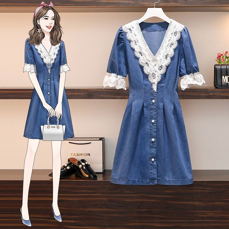🌸Hàng Order🌸 Váy Jean Bigsize Cổ Viền Ren Phối Cúc Ngọc Dễ Thương Nữ Tính 🌸Hàng Quảng Châu - Có ảnh thật