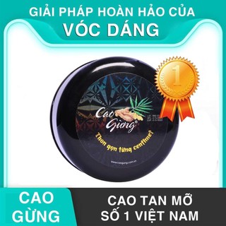 Combo 2 Hộp Cao gừng Thiên Nhiên Việt  250gr - Tặng Đai Nịt Bụng