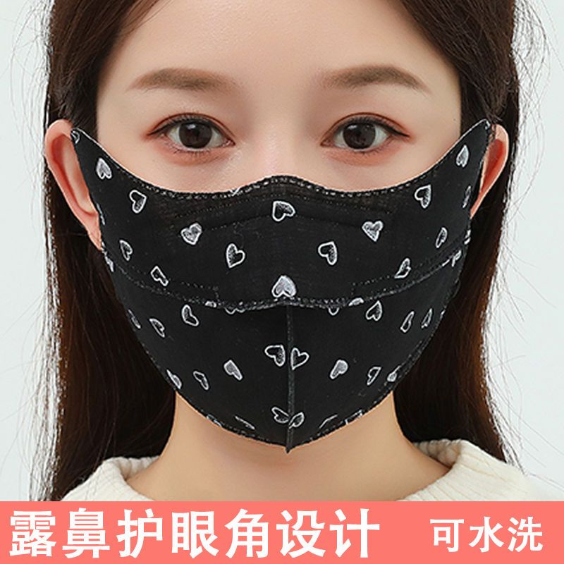 Khẩu Trang 3 Lớp Dày Dặn Chống Nắng Và Lạnh 3d Thời Trang Hàn Quốc Cho Nữ