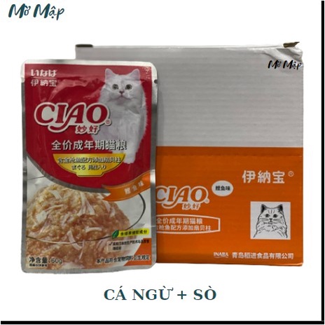 Pate CIAO Cho Mèo Mọi Lứa Tuổi - Thùng 48 gói 60gr - MỜ MẬP PETSHOP