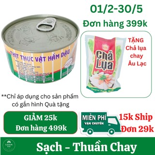 200g Thịt Thực Vật Hầm Đậu Kim Chi - Thơm Ngon Thuần Chay - Thực Phẩm Chay Loan Vy + TẶNG Chả Lụa Chay Âu Lạc Đơn 399k