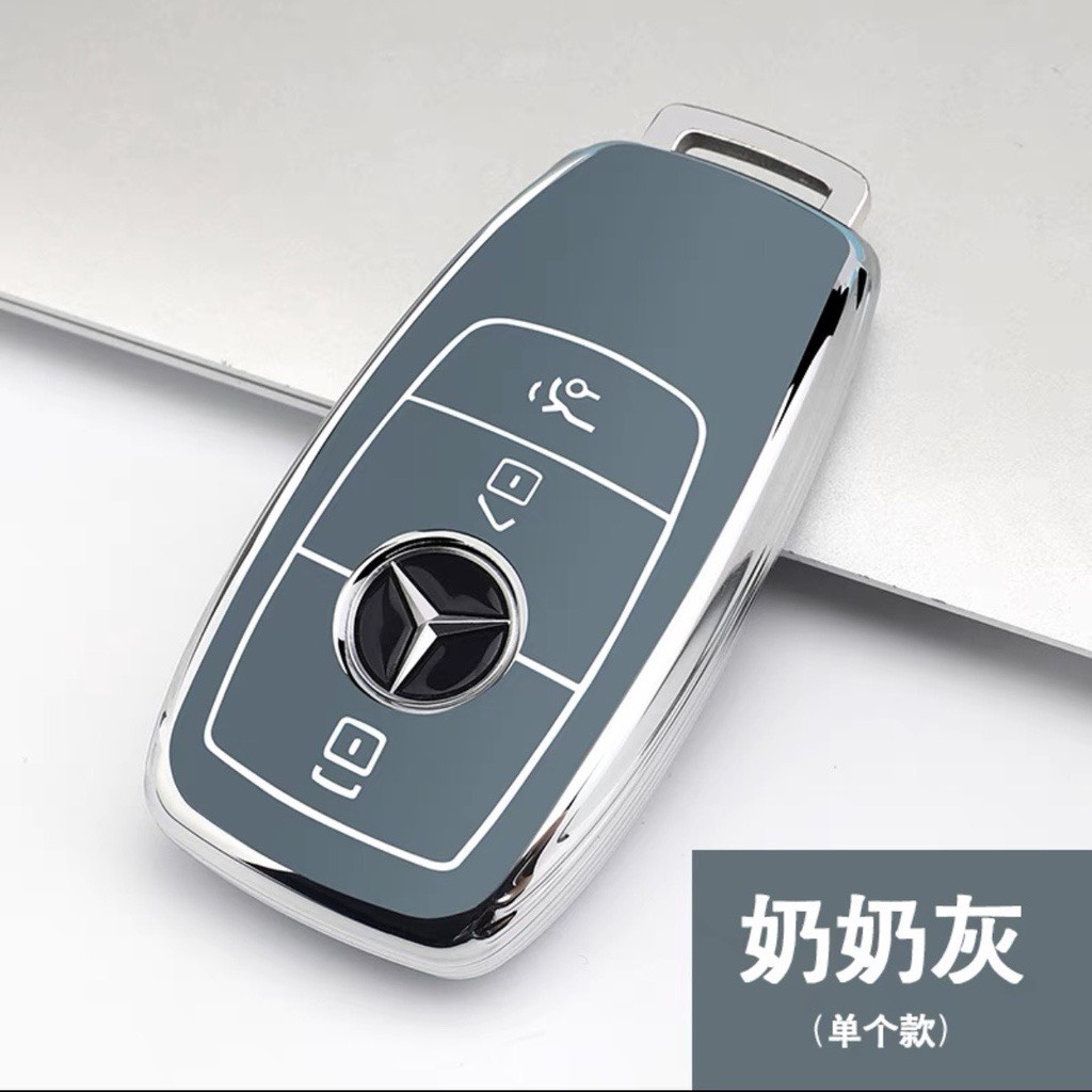 Ốp Bảo Vệ Chìa Khóa Mercedes C200 , C250 , C300 , E200 ,E250 ,E300 Silicon Mạ Bạc Cao Cấp - Ốp Khóa Xe Mercedes