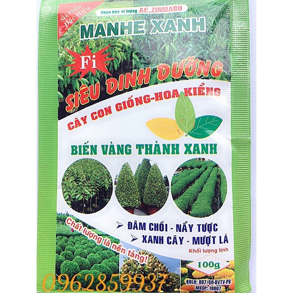 Phân biến cây vàng thành xanh ĐÂM NHIỀU CHỒI, NẢY TƯỢC, XANH CÂY, MƯỢT LÁ dùng cây con giống và hoa cây kiểng gói 100g