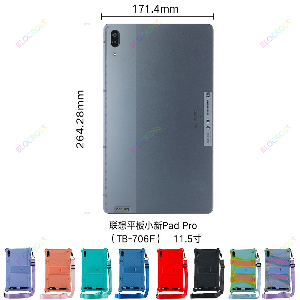 Ốp Máy Tính Bảng Silicon Mềm Chống Rơi Cho Lenovo Xiaoxin Pad Plus 11 "J616X J607F Tab P11 Pro TB-J706F J706N J706F 11.5" 2021