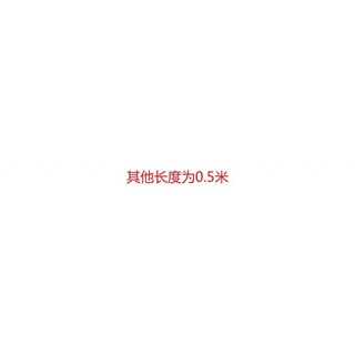 Monster USBA-B computer DAC decoder sound card Audio 2.0 data cable fever USB audio cable audio adapter cable KRD3