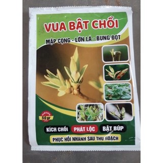Vua bật mầm chồi gói 50gr kích chồi bật lộc
