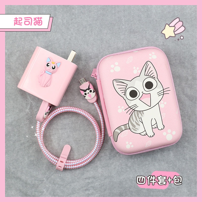 Ốp Điện Thoại Họa Tiết Hoạt Hình Có Dây Quấn Bảo Vệ Cáp Sạc USB Cho Xiaomi 13pro Redmi 12pro