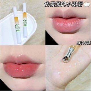 Son Dưỡng Maffick Môi Căng Mọng Mềm Mịn HSD:15/8/2025