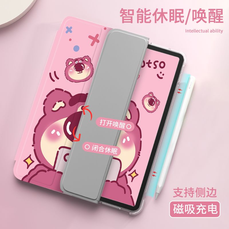 Ốp Máy Tính Bảng TPU Cho iPad air 4 10.9 air3 10.5 air2 air1 2019 pro 9.7 8th 7th 10.2 2020 gen6 AIR5 mini 5 4 3 2 1 2019 pro 9.7