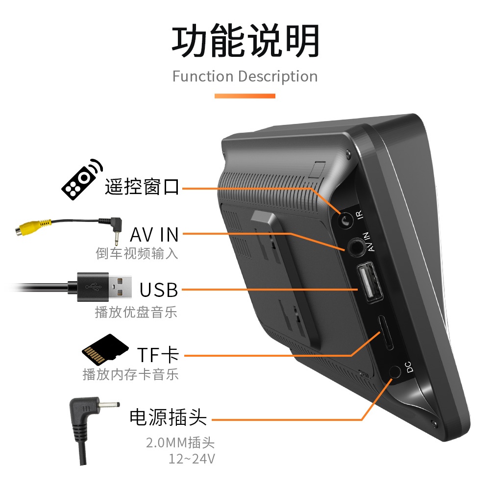 Màn Hình Chiếu MP5 23.3cm Tự Động Điều Khiển Trung Tâm Có Dây Cho Xe Hơi