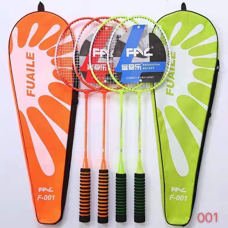 vợt cầu lông ( mã 001)
