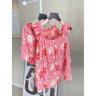[O] VIBES Đồ bộ 2 dây Lụa Gấm cao cấp Lovely Straps Set
