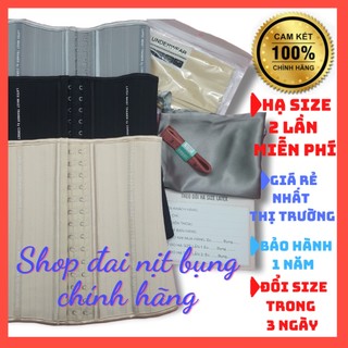 Đai latex nịt bụng giảm mỡ, Đai Latex corset chuẩn, 25 xương thép xoắn, nhập khẩu Hy lạp, Tiêu chuẩn Châu Âu