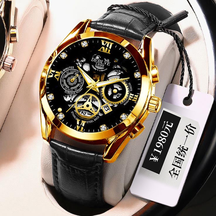 Đồng Hồ Cơ Tự Động Dạ Quang Chống Thấm Nước Thời Trang Cao Cấp Cho Nam