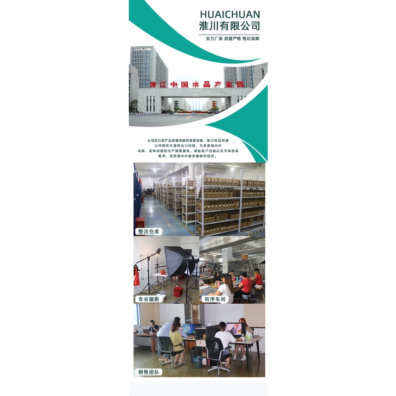 Keo Đính Đá Trang Trí Móng Tay Nhanh Khô 10g