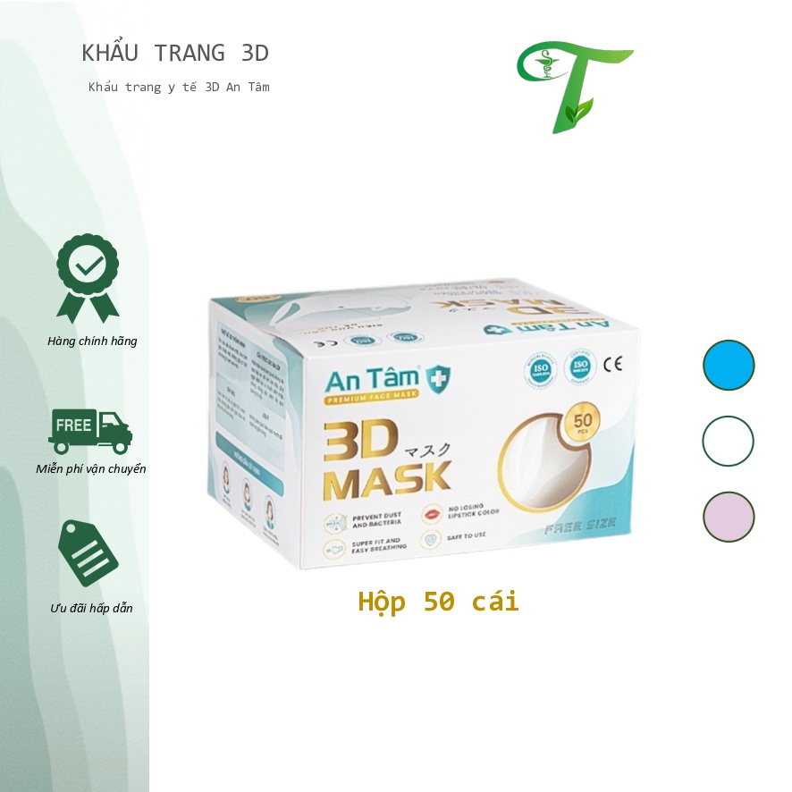 Khẩu trang y tế 3D Nhật Bản 3 lớp Giấy kháng khuẩn & Vải không dệt Chính Hãng AN TÂM - Hộp 50 cái