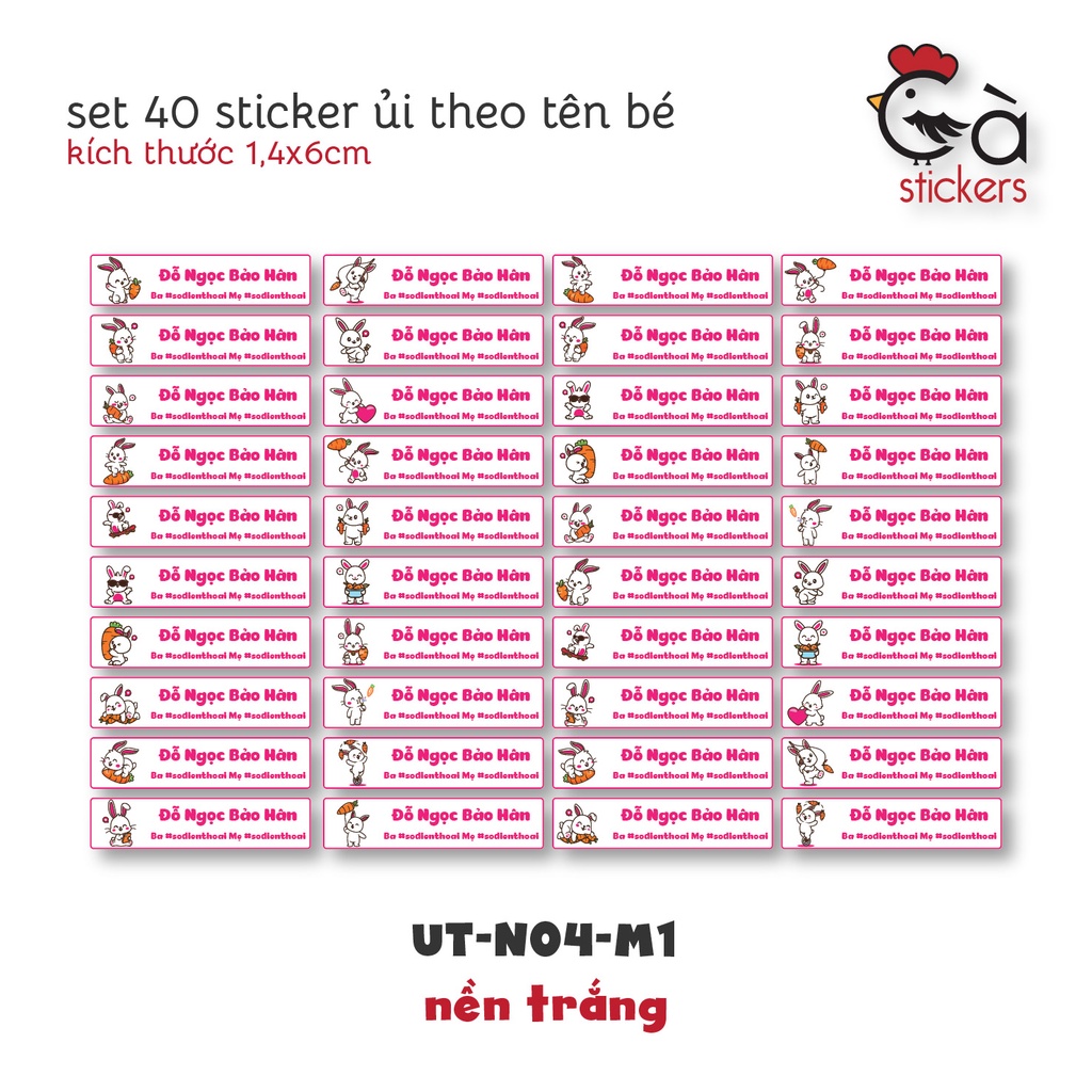 Sticker ủi áo in tên trẻ em GaStickers UT-N04- bộ 40 miếng kích thước 1,4 x 6 cm