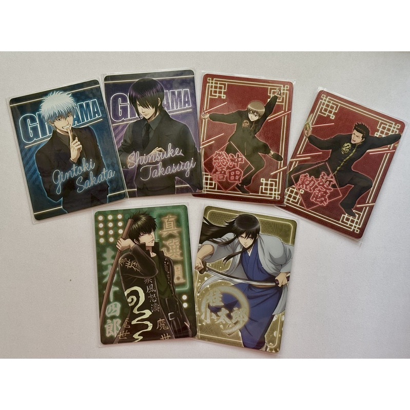 Card anime neon Gintama