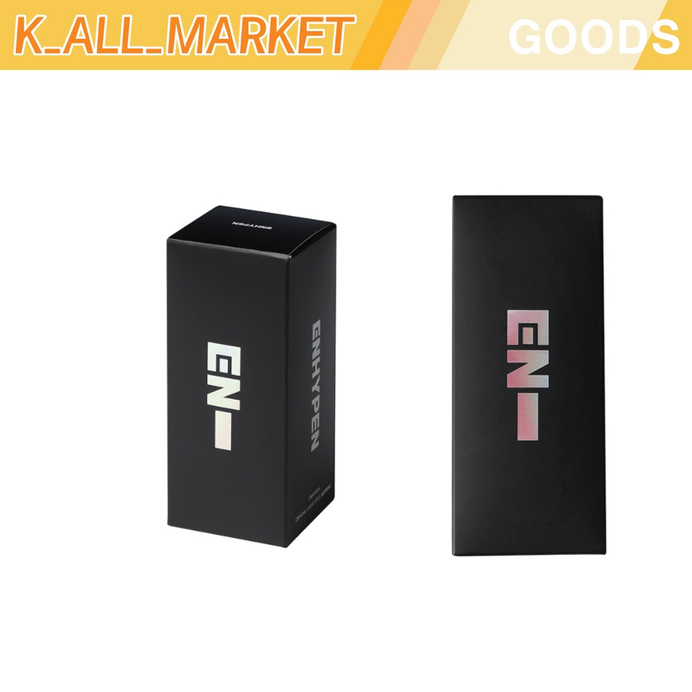 Enhypen official light stick keyring