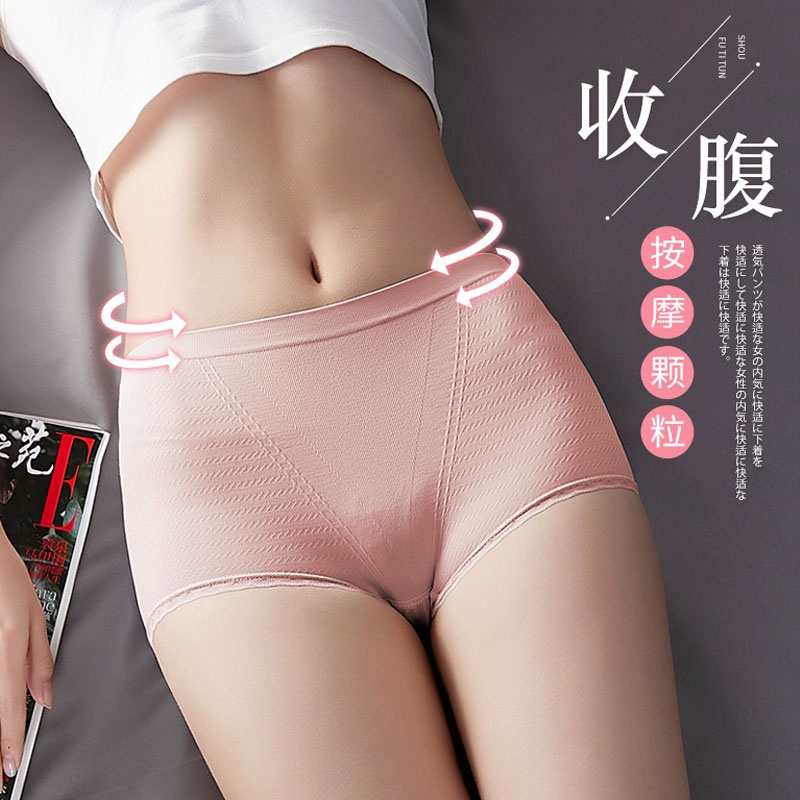 Quần Lót Ren Nữ Quyến Rũ