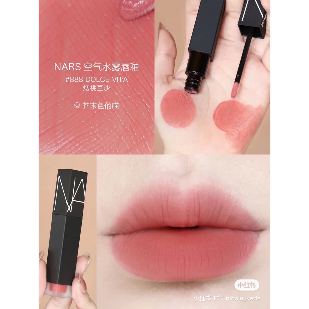 Son Kem Nars Air Matte Ultra Tint