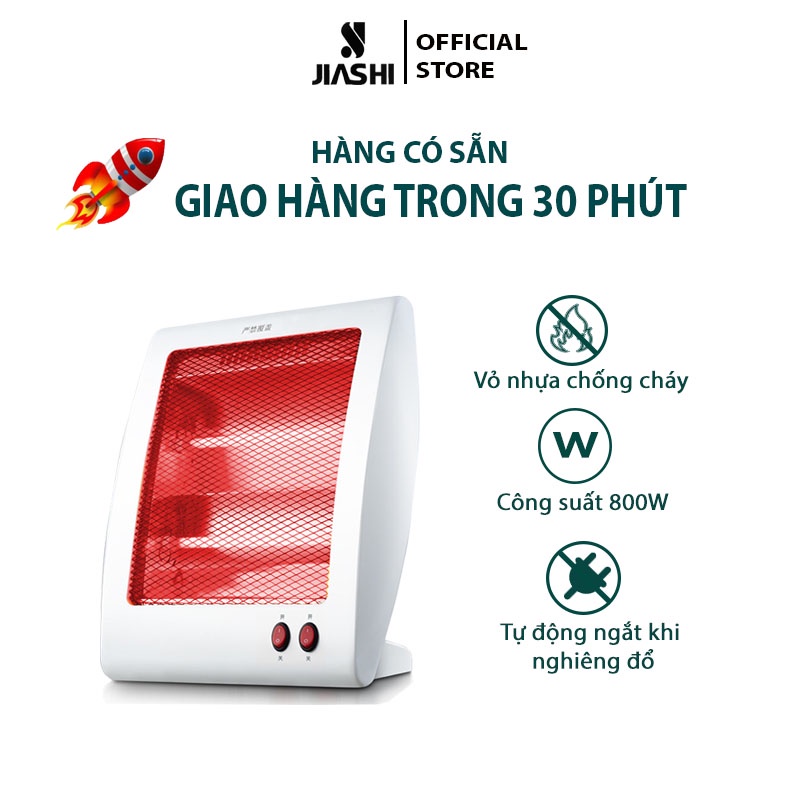 Đèn sưởi 2 bóng JIASHI công suất 800w cho nhà tắm, phòng ngủ, phòng làm việc làm ấm trong 5s DSN01
