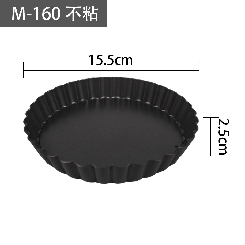 Khuôn Tart Nhôm Tròn Đế Rời Chống Dính 15,5cm và 19cm