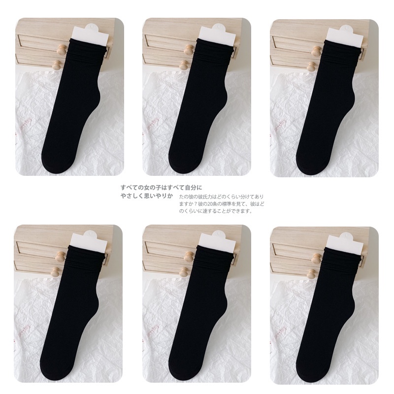 Tất Nhung Mỏng Màu Đen Thời Trang Xuân Thu Cho Nữ