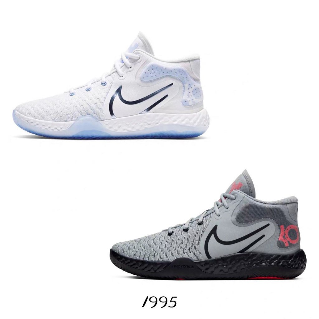 Giày Bóng Rổ CK2089 KD TREY 5 Durant 5 Màu Bạc Cổ Cao Phong Cách Mới Mùa Hè 2020 Cho Nam