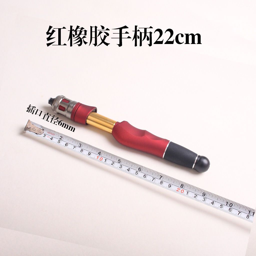 Tay Cầm Cần Câu Cá Tuyết DIY 6mm Mini Siêu Ngắn Thông Dụng