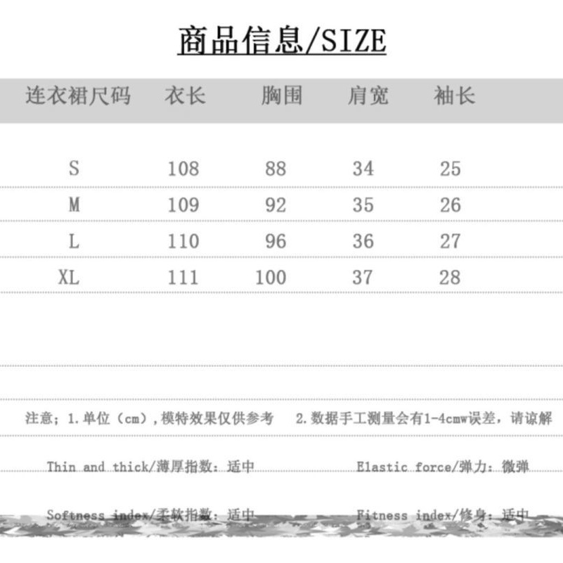 Đầm Tay Phồng Kiểu Pháp Thiết Kế Xinh Xắn Thời Trang Cho Nữ