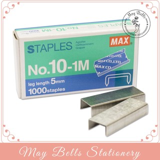 Kim bấm số 10 - hộp kim max 10 no.10-1m