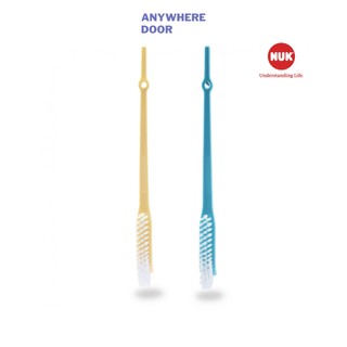Bộ chổi cọ bình NUK Deluxe