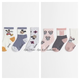 Set 3 đôi tất bé trai/ bé gái