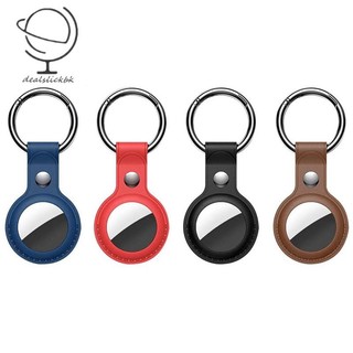 Set 4 túi da đựng thẻ airtag kèm móc khóa tiện dụng ốp