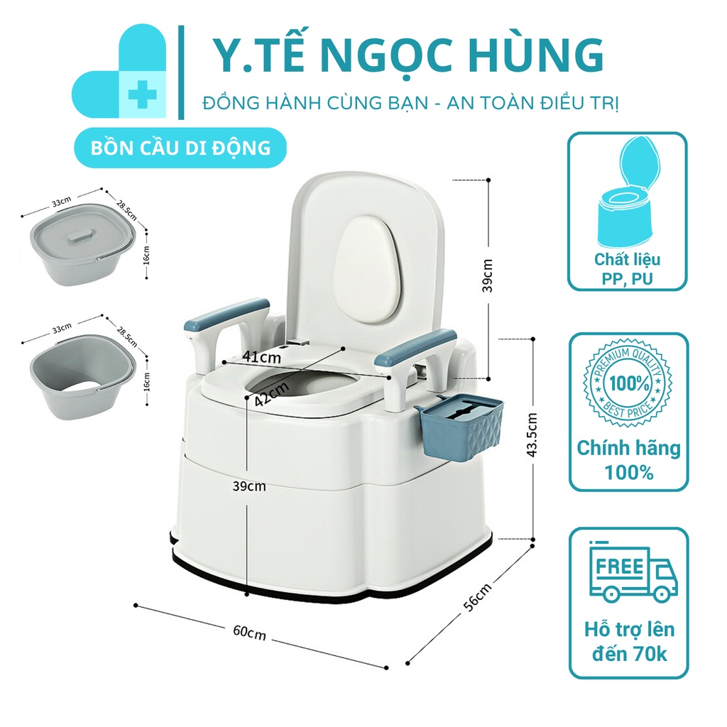 Bồn cầu di động có tay vịn và bô vệ sinh cao cấp chống trơn trượt có đệm lưng cho người già