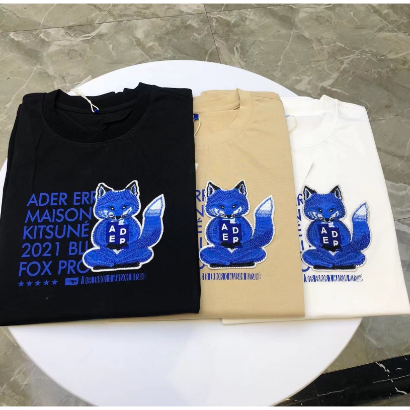 Lỗi T Ader T