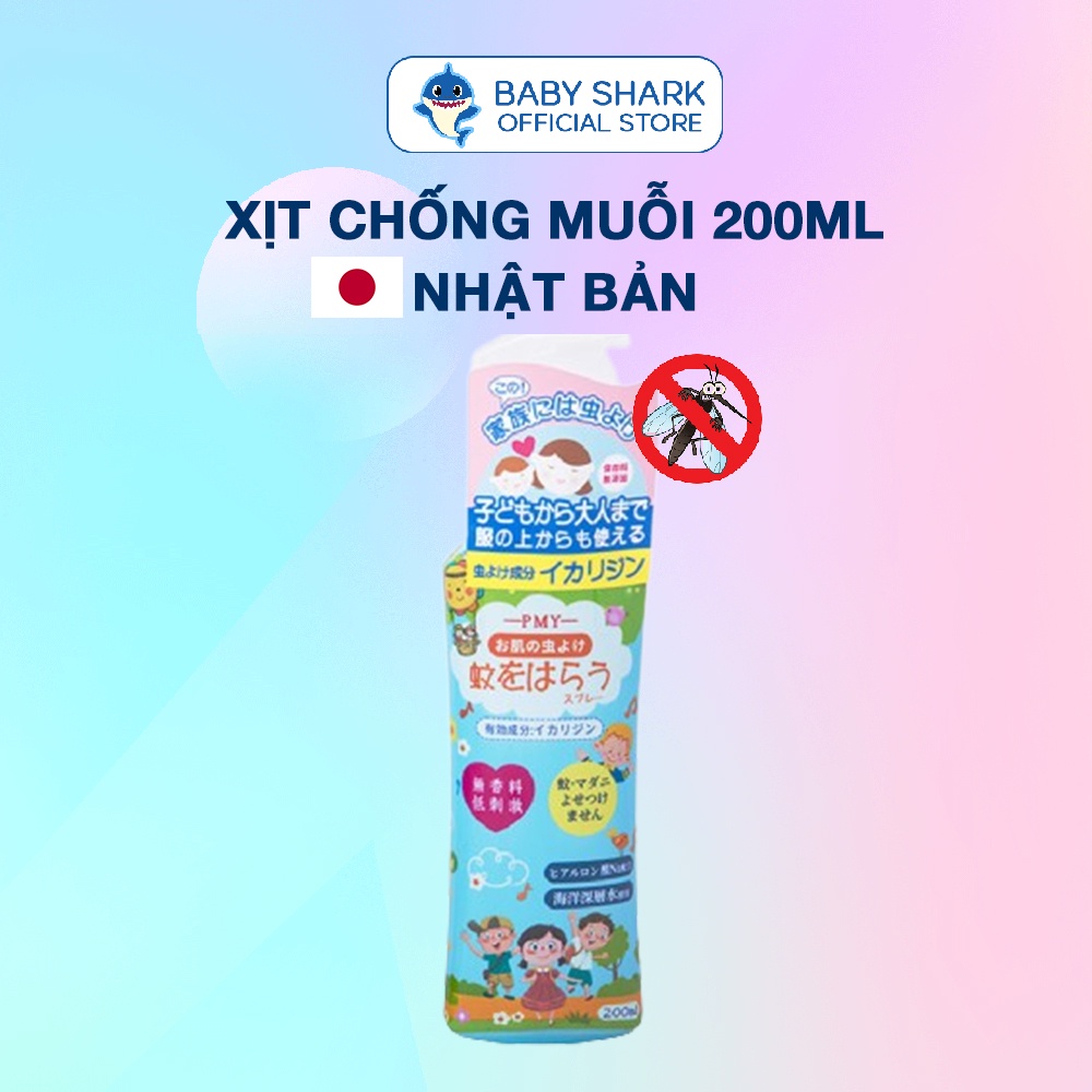 (NỘI ĐỊA NHẬT) Xịt chống muỗi và côn trùng cho bé PMY Nội địa Nhật Bản 200ML