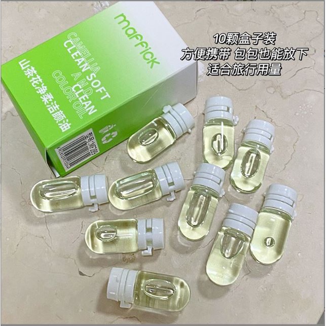 MAFFICK Dầu Tẩy Trang Chiết Xuất Hoa Trà Sạch Sâu Kích Thước Nhỏ Gọn 2ml