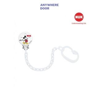 Dây đeo ti giả NUK