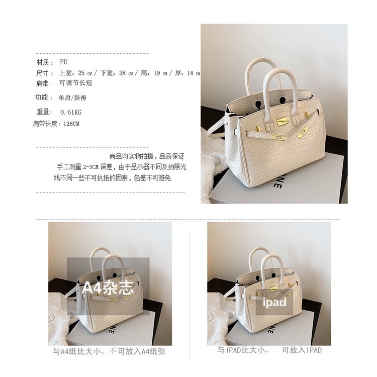 Order - Túi xách H.M cá sấu size 25