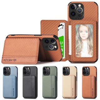 Ốp Điện Thoại Ví Sợi Carbon Cho IPhone 16 15 14 Plus 13 12 Mini 11 Pro Max Đựng Thẻ Tín Dụng Bao Da PU