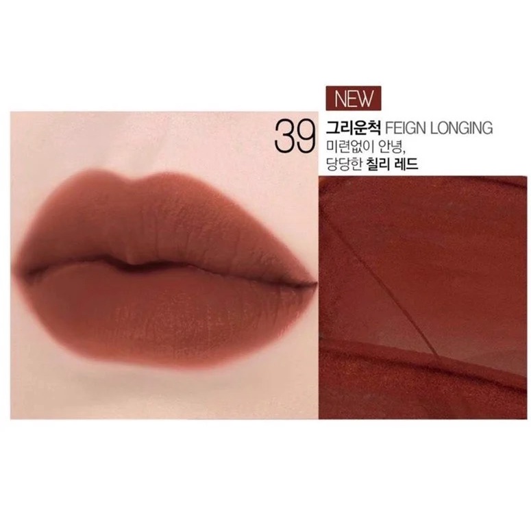 Son Kem Lì BBIA Velvet Lip Tint – #39 Feign Longing – Tone màu đỏ gạch