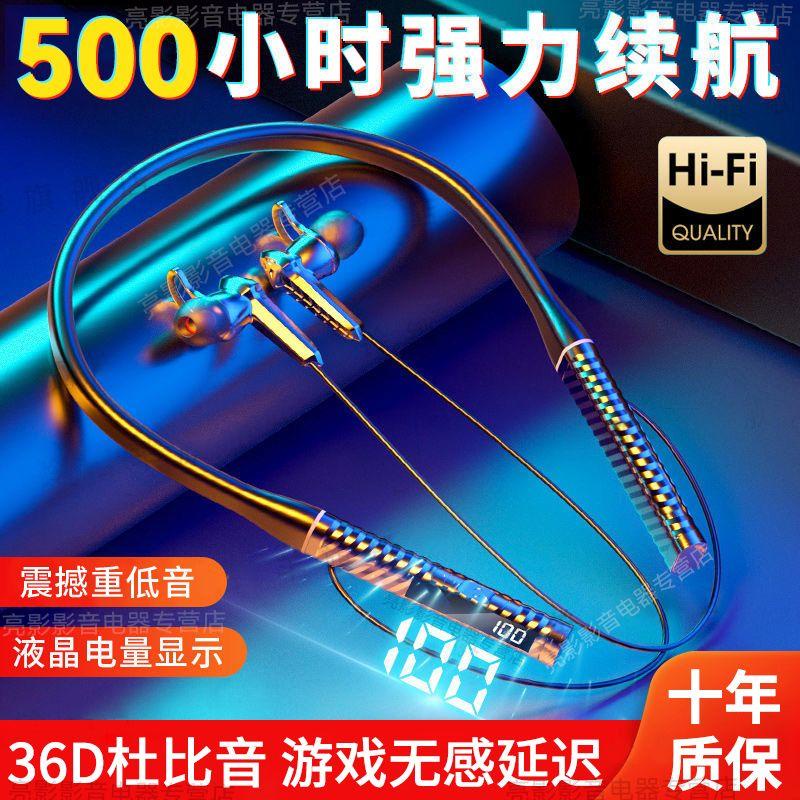 Tai Nghe Nhét Tai Bluetooth Không Dây Bạch Kim Cx Esports Chống Ồn Thông Dụng Cho Apple OPPO Huawei Vivo