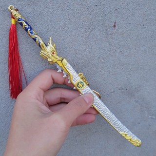 Móc Khóa Long Kiếm 22cm.