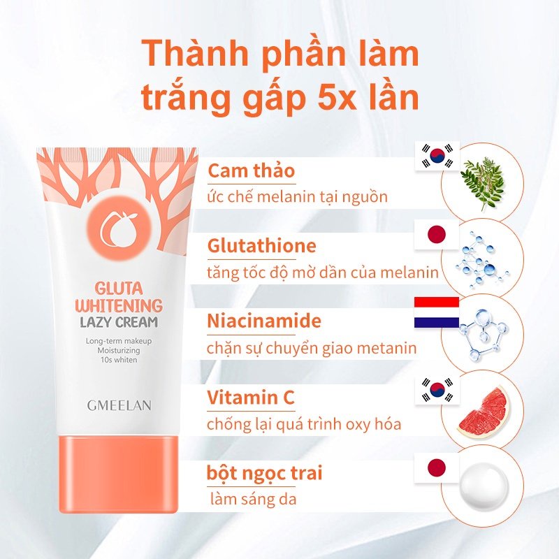 Kem Dưỡng Trắng Nâng Tone GMEELAN SPF20  30g