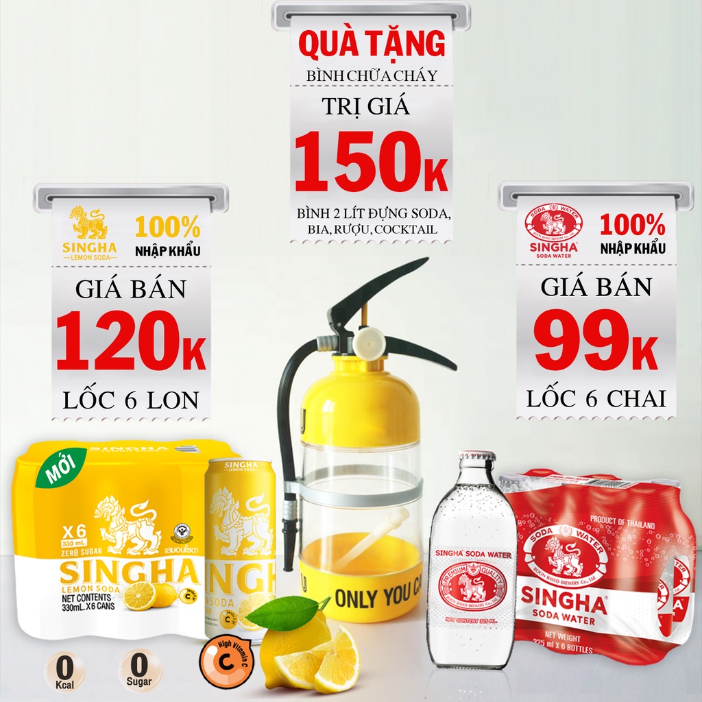 Nước soda SINGHA 2 lốc (mỗi lốc 6 lon) kèm quà tặng