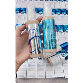Kem Nền Collagen Hydro Moisture ENOUGH SPF15 [N105]