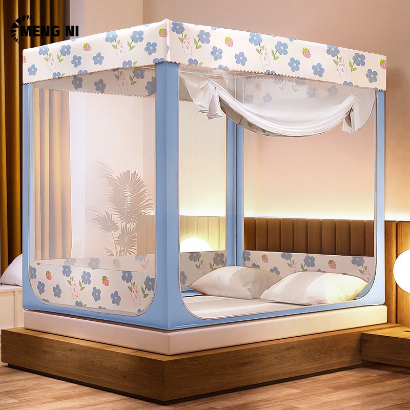 Mùng chống muỗi MENGNI dạng lưới có giá đỡ tiện lợi dành cho giường ngủ 1.5m
