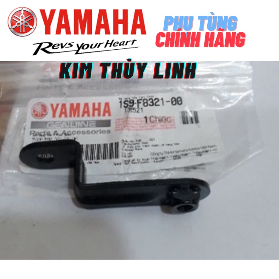 Bát bắt bưởng Exciter 2006-2010  EX 150 CHÍNH HÃNG Yamaha